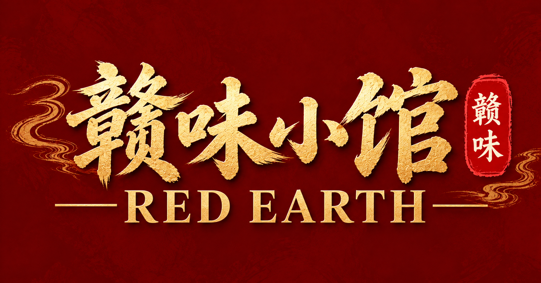 Red Earth London